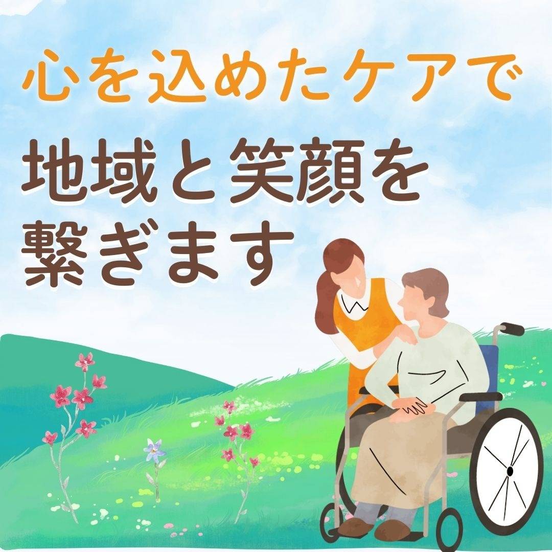 popup_banner